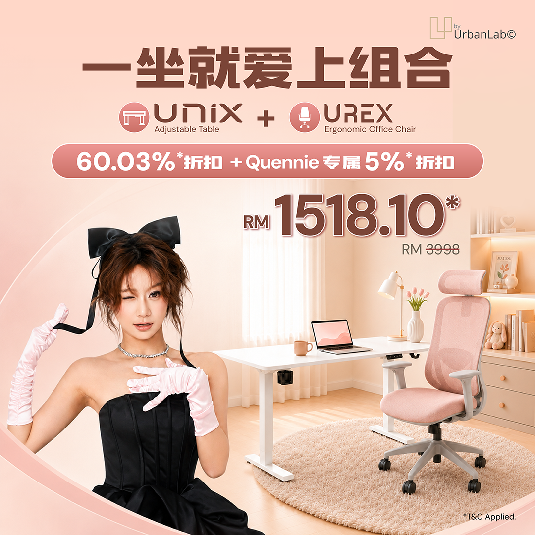[QUENNIE] byUrbanLab Ergonomic Home Office Bundle