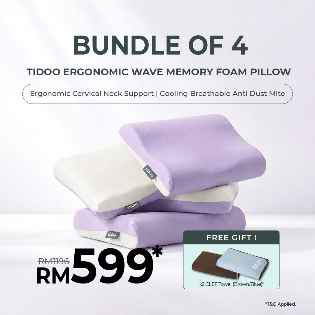 [Bundle of 4] Tidoo byUrbanLab Ergonomic Wave Memory Foam Pillow