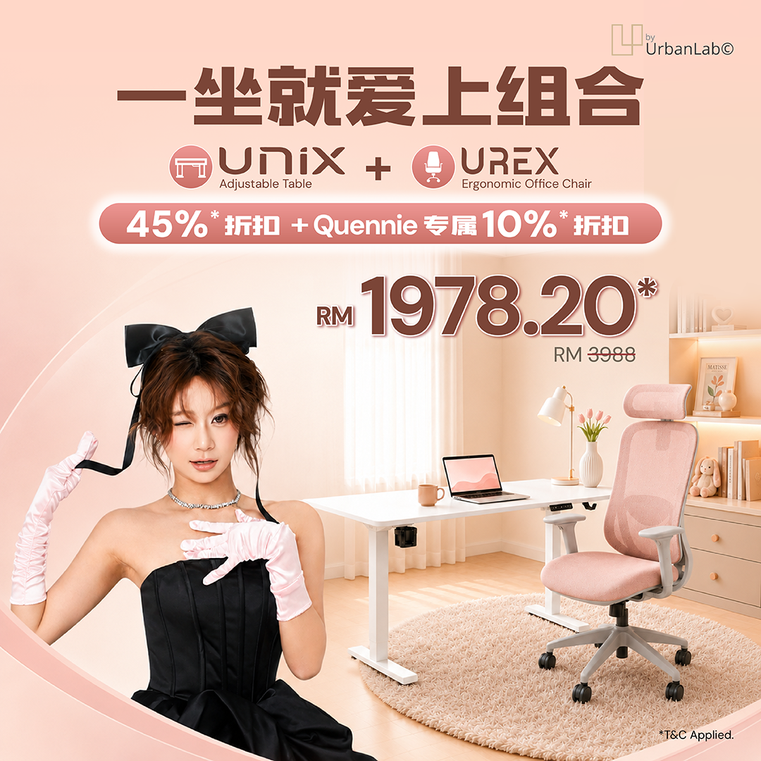 [QUENNIE] byUrbanLab Ergonomic Home Office Bundle